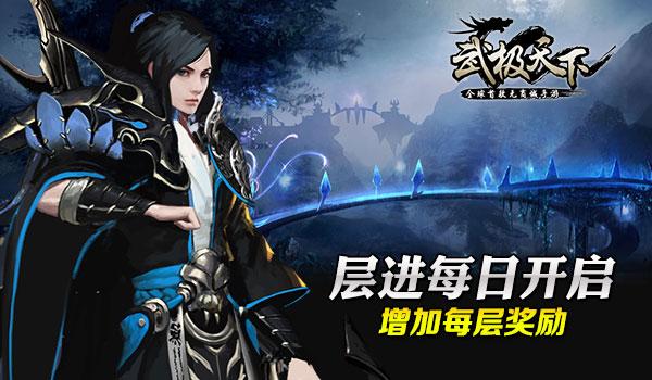 机智问答网页-解答疑惑,聪明答案【高速牌120/100箭头向下是什么意思】