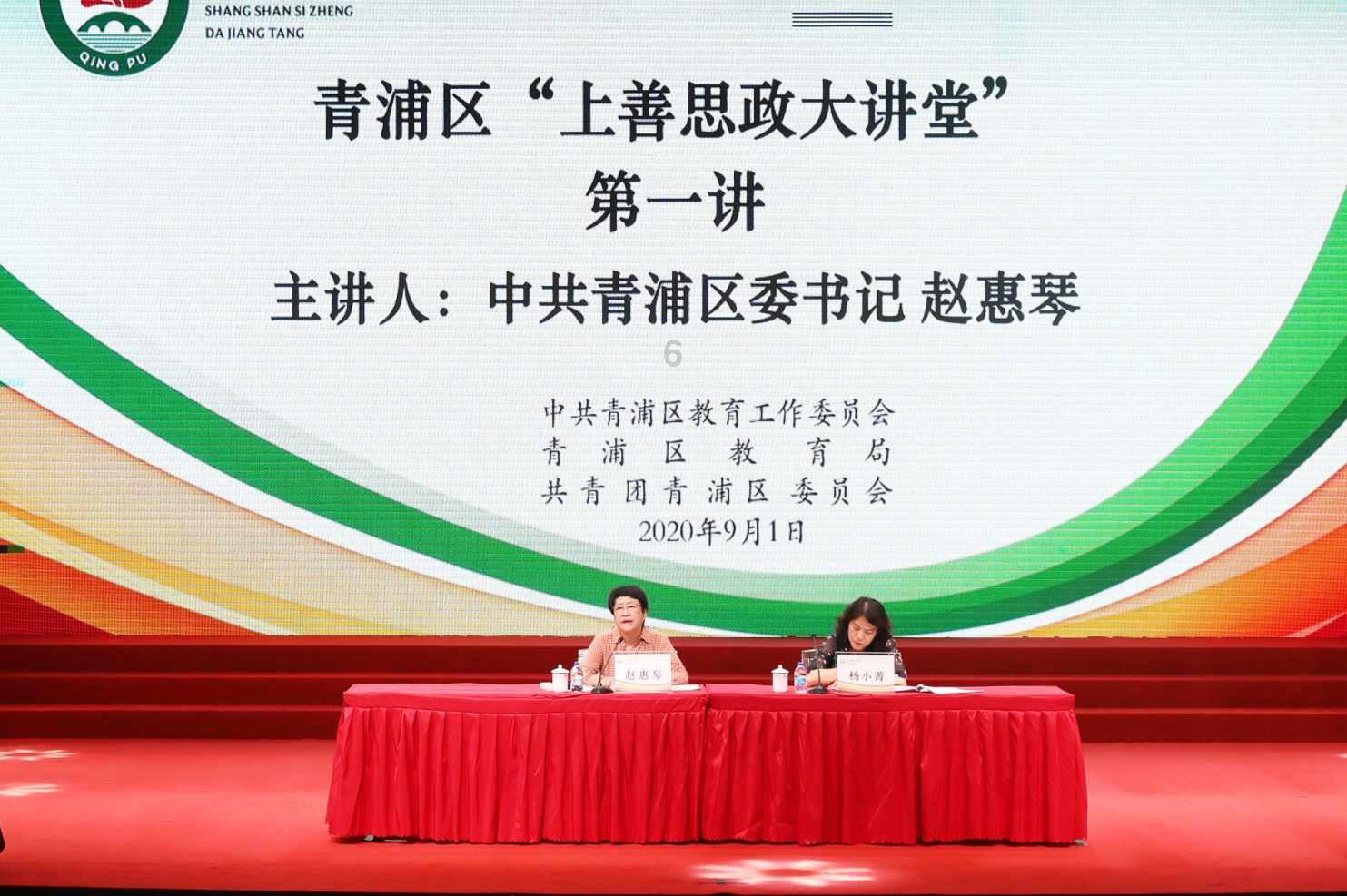美图秀秀下载2023最新版